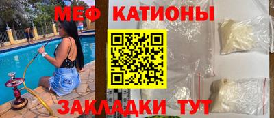 прущая мука Лесосибирск