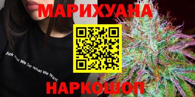 прущая мука Лесосибирск