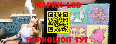 мяу мяу кристалл Ликино-Дулёво