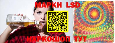 прущая мука Лесосибирск