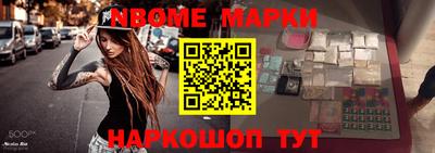 прущая мука Лесосибирск
