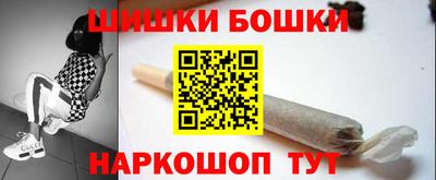 мяу мяу кристалл Ликино-Дулёво