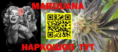 прущая мука Лесосибирск