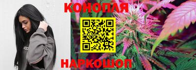 экстази Ливны