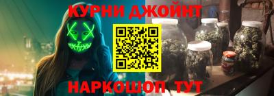 прущая мука Лесосибирск