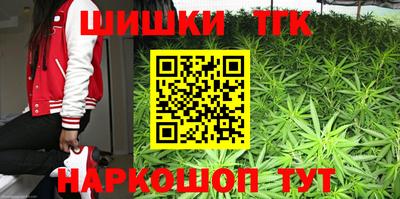 прущая мука Лесосибирск