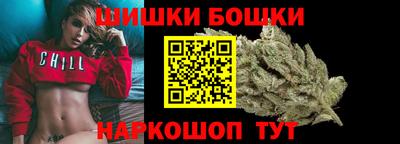 мяу мяу кристалл Ликино-Дулёво