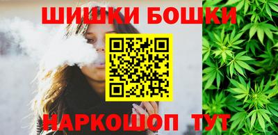 прущая мука Лесосибирск