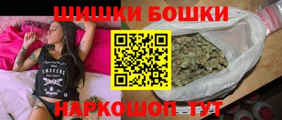 мяу мяу кристалл Ликино-Дулёво