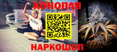 экстази Ливны