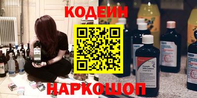 метадон Пенза