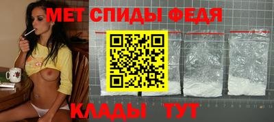 экстази Ливны