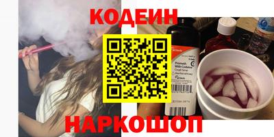 прущая мука Лесосибирск