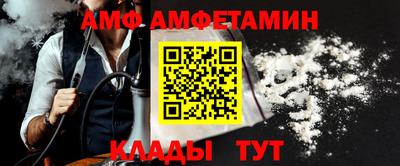 прущая мука Лесосибирск