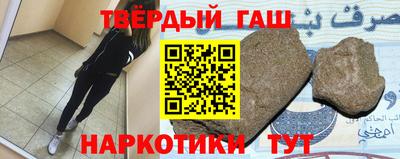 мяу мяу кристалл Ликино-Дулёво