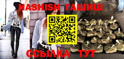 прущая мука Лесосибирск