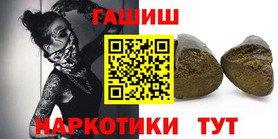 экстази Ливны
