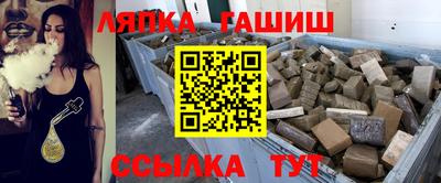 прущая мука Лесосибирск
